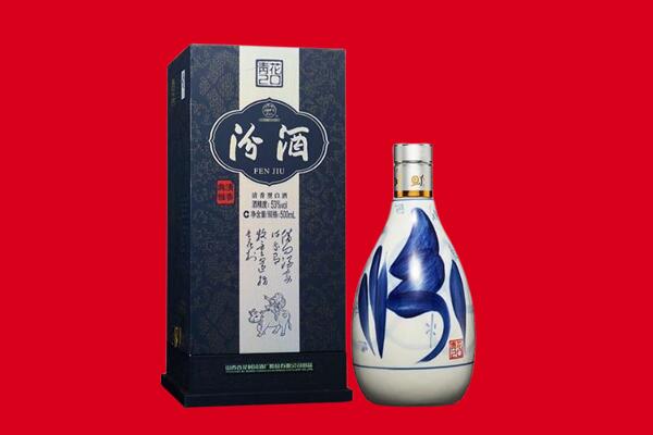 荆州市石首回收汾酒.jpg