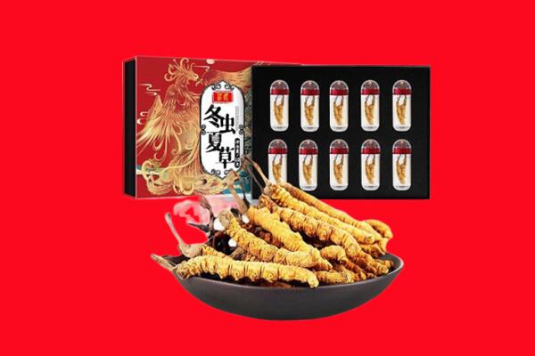荆州市石首回收虫草