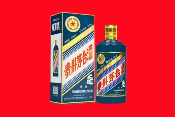 荆州市石首回收贵州茅台.jpg