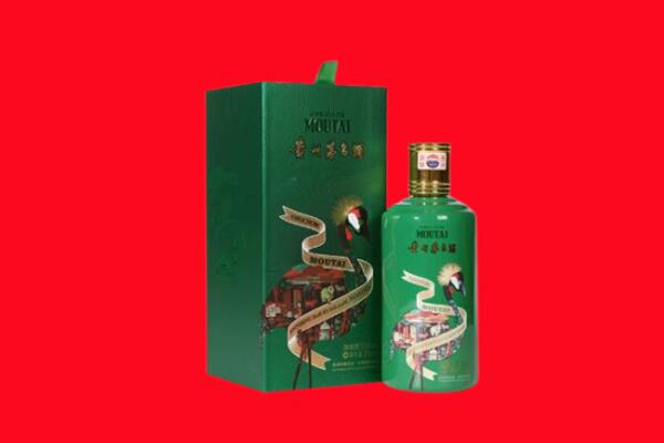 荆州市石首回收出口茅台酒.jpg