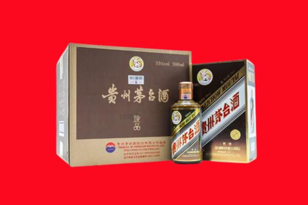 荆州市石首回收50年茅台酒.jpg
